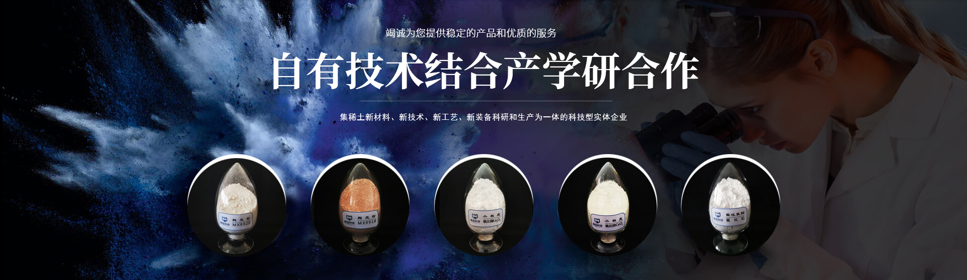 乐鱼(中国)官方